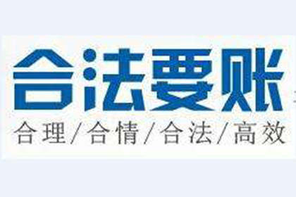 文登追数公司